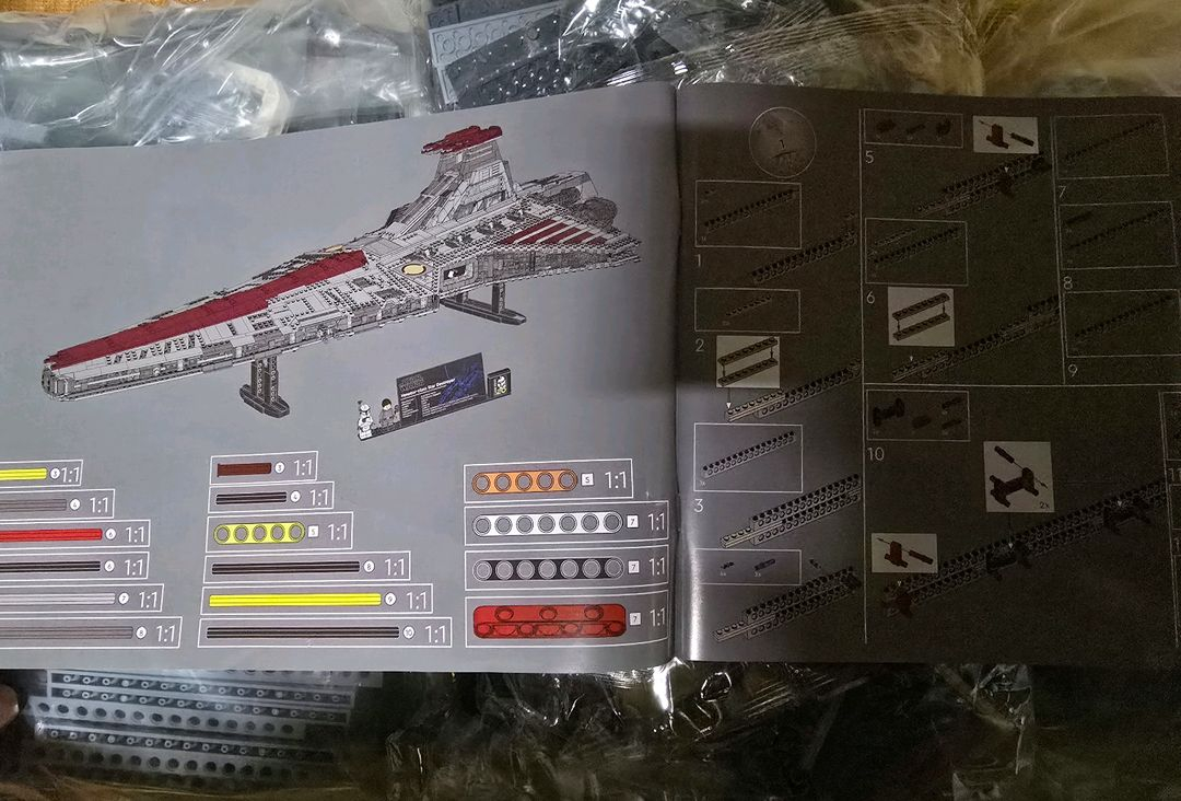 스타워즈 75367 베나터 UCS 레고호환 (새상품) 이미지