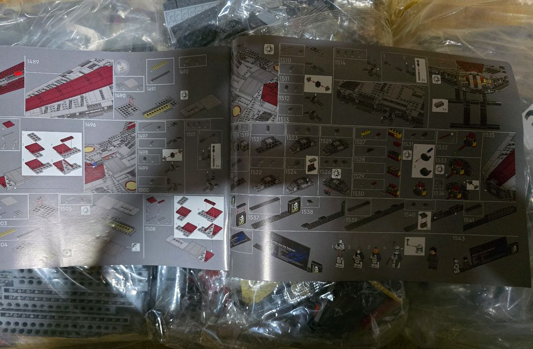 스타워즈 75367 베나터 UCS 레고호환 (새상품) 이미지