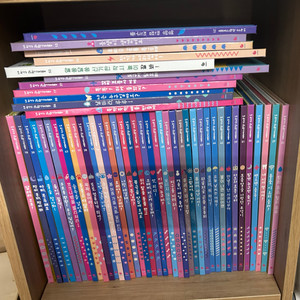 내친구 과학공룡 개정판