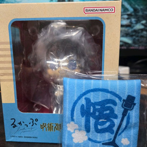 주술회전 고죠 사토루 하라혼 룩업 + 특전 이미지