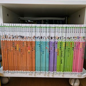 아람 자연이랑 (완벽구성,절반이상 새책)