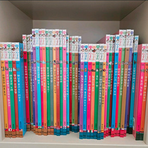 아람 세계다글리 (완벽 구성/ 새책에 가까움)