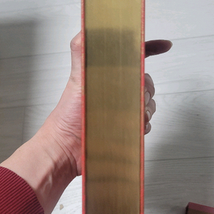 [초희귀/금박본] 묘법연화경 - 천태종 삼룡사 발행 비매품 (고우익 편역 / 상태 최상)