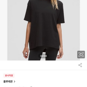 (택채새상품)룰루레몬 백인액션 티셔츠블랙 6사이즈