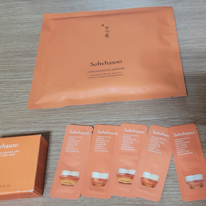 설화수 자음생마스크 퍼펙팅 쿠션 에어리 미니쿠션 베이지 자음생크림