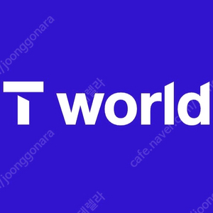 sk 데이터 2기가 skt