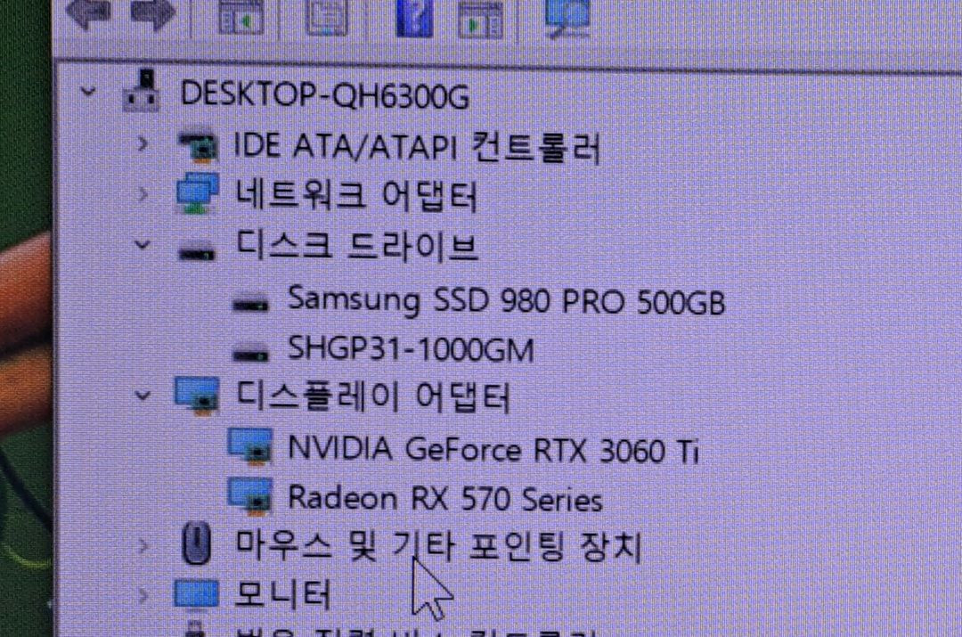 라이젠3900x, rtx3060ti 조립pc 고사양 완본체 이미지