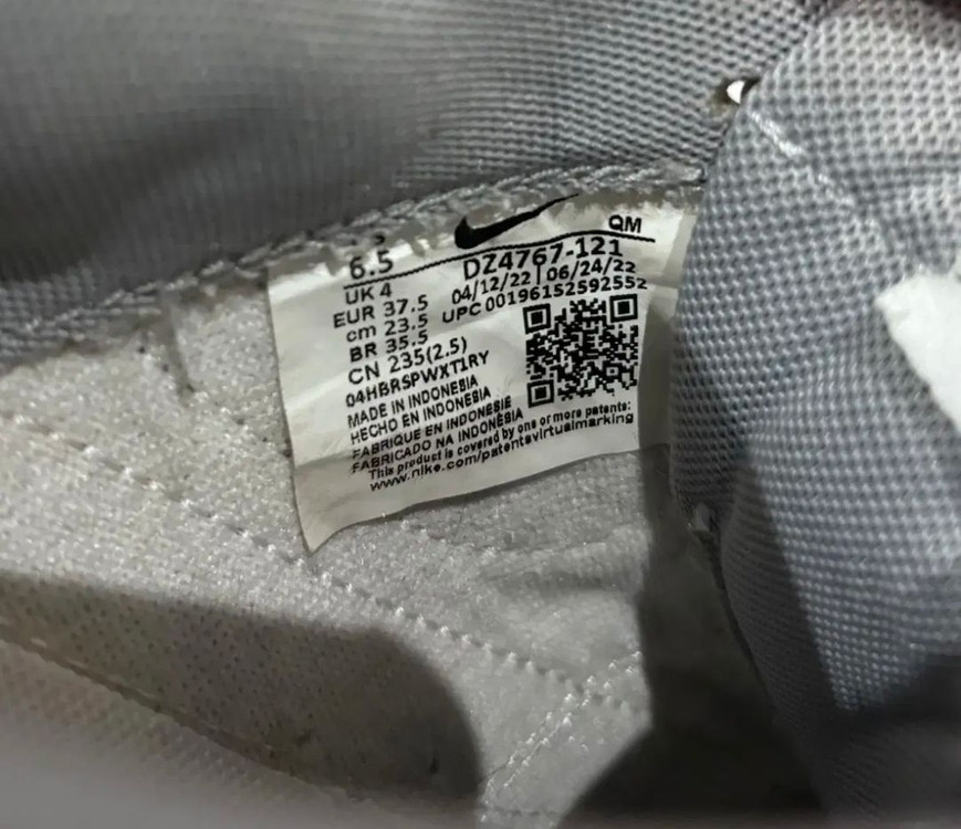 나이키 코트레거시 리프트 한글날 스니커즈 운동화 235--8