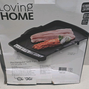 삼겹살 구이팬(새제품)