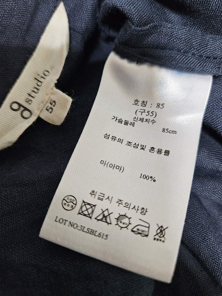 지스튜디오 g studio 린넨 핀턱 블라우스 55사이즈 이미지