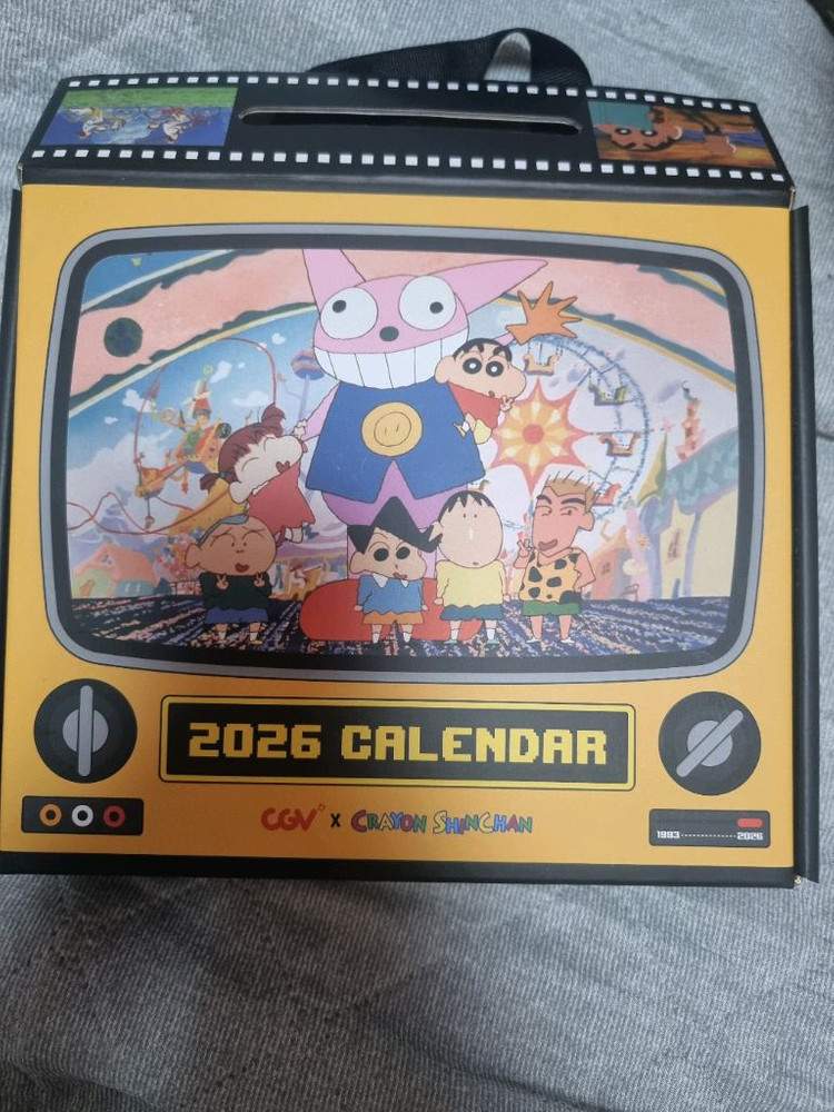 짱구 캘린더세트 파라요(쿠폰미포함) 이미지