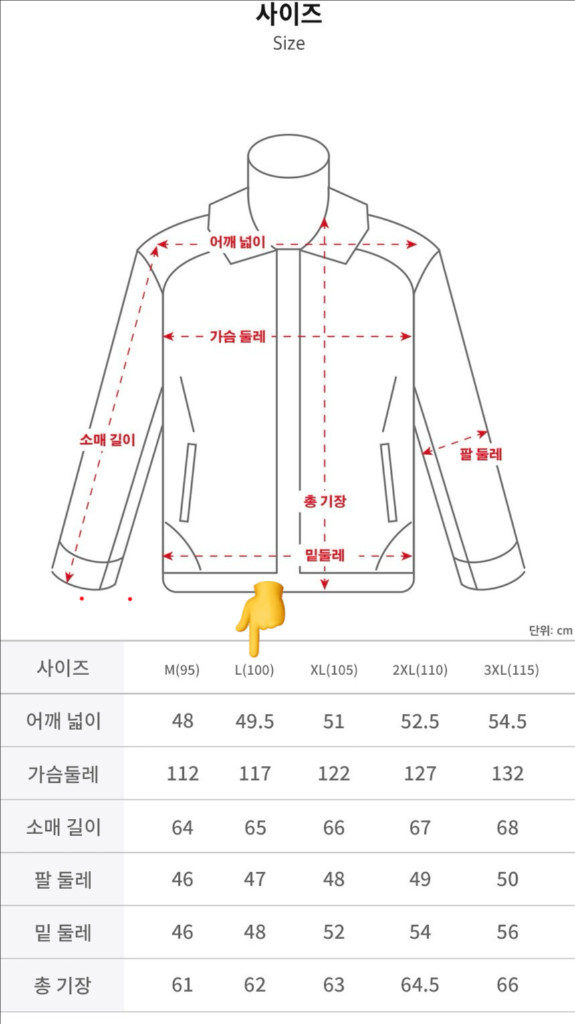 페라라 코리아 A2 A-2 양가죽 자켓 다크 브라운 L 사이즈--9