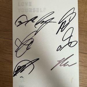 방탄소년단 love yourself 친필싸인 앨범 판매 이미지