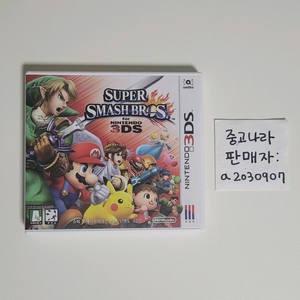 닌텐도 3ds 대난투 스매시 브라더스 대난투스매시브라더스 이미지