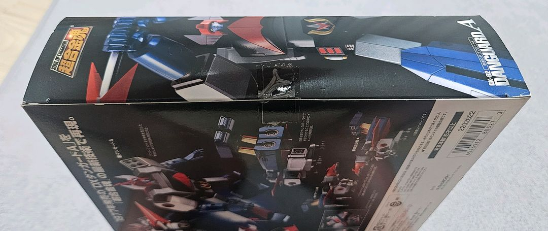 초합금혼 당가드 에이스 판매합니다 gx 62(미개봉 택포) 이미지