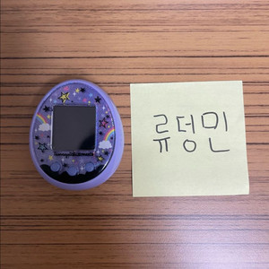 다마고치 미츠 매지컬 퍼플 산리오 알다마 판매합니다. 다마고치미츠산리오 이미지