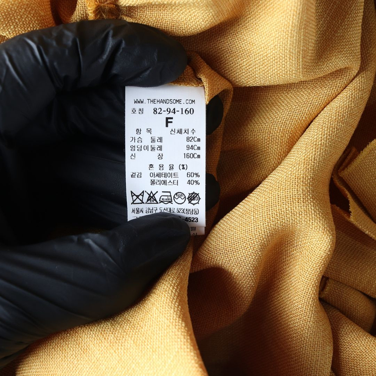 타임 옐로우 프릴 디테일 뷔스티에 롱 원피스 드레스 이미지