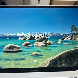 노트북 맥북프로 i9 16G 5500m 4g 이미지