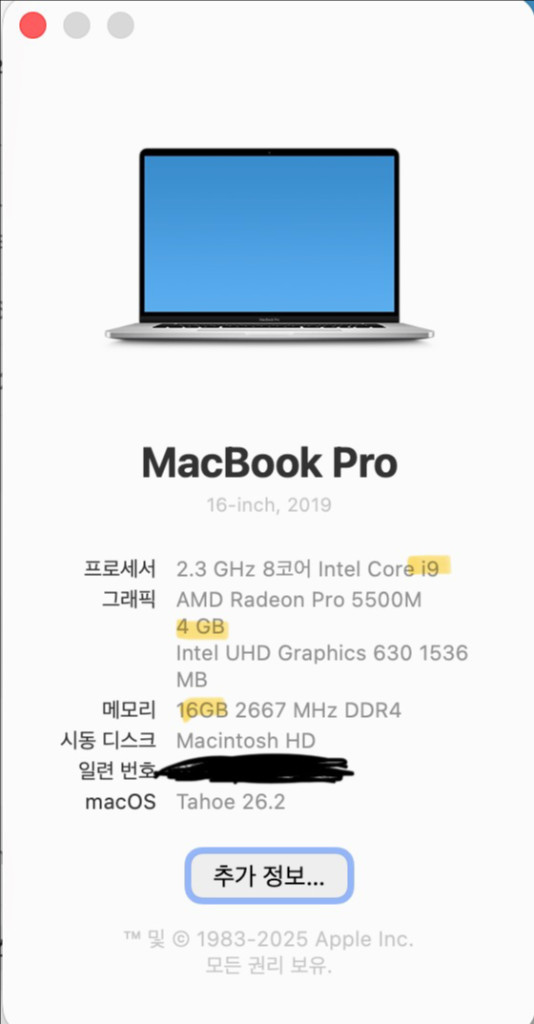 노트북 맥북프로 i9 16G 5500m 4g 이미지