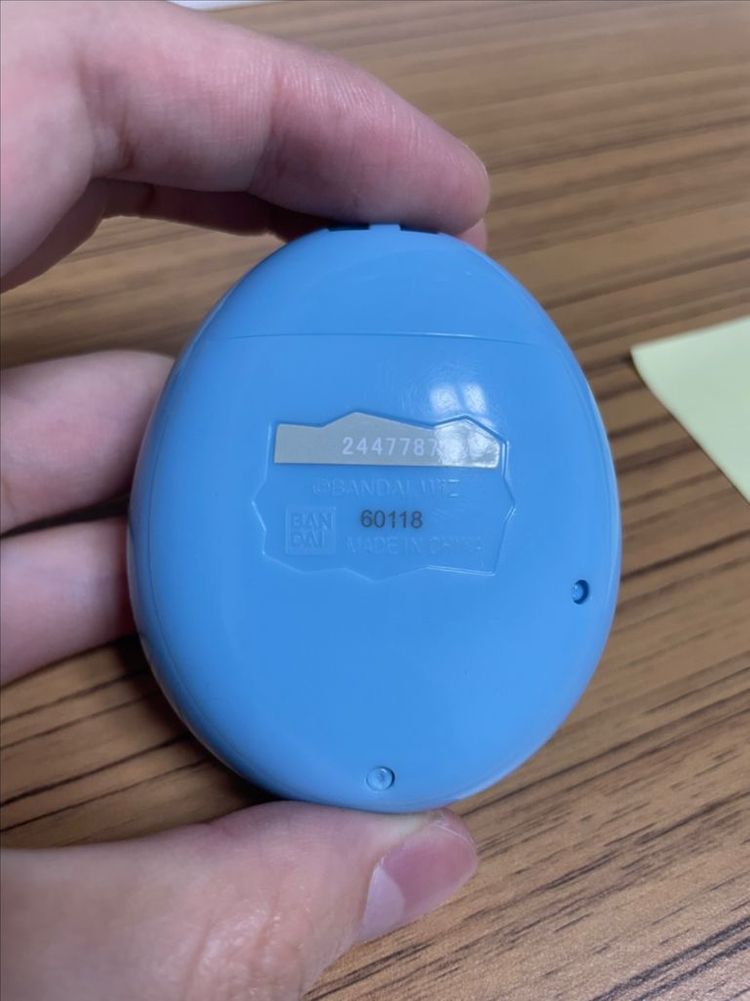 풀박) 다마고치 미츠 메르헨 블루 산리오 풀박판매합니다.다마고치미츠산리오 이미지