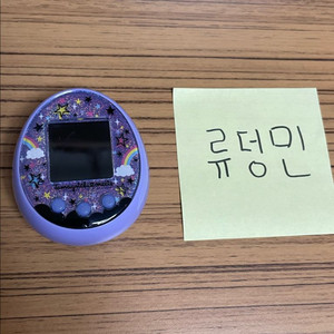 다마고치 미츠 매지컬 퍼플 판타지 알다마 판매합니다. 다마고치미츠판타지 이미지