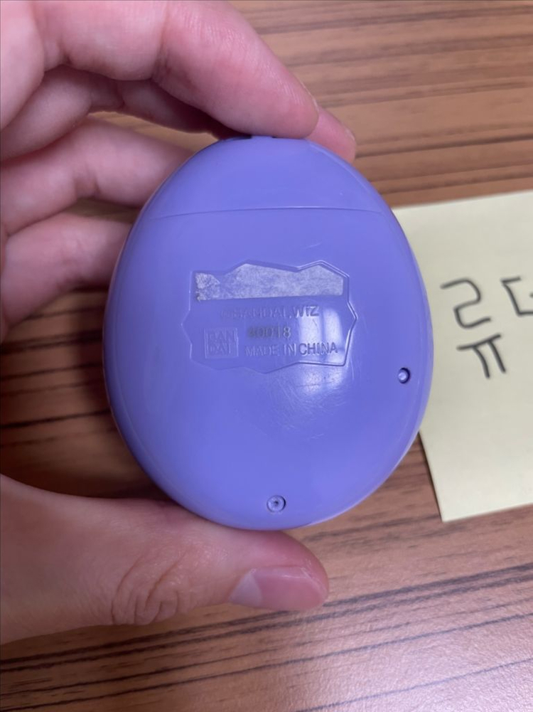 다마고치 미츠 매지컬 퍼플 판타지 알다마 판매합니다. 다마고치미츠판타지 이미지