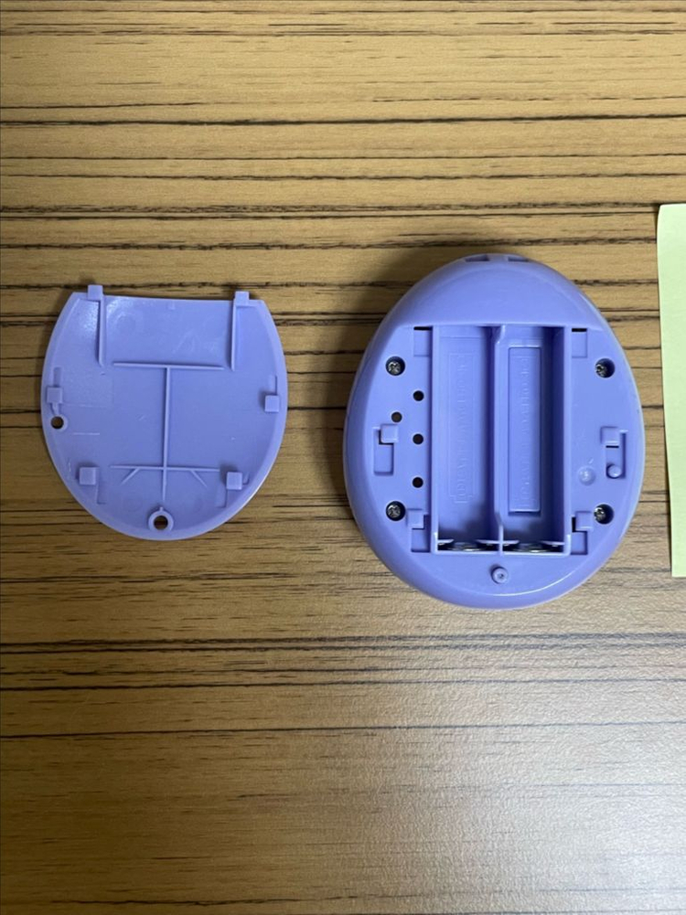 다마고치 미츠 매지컬 퍼플 판타지 알다마 판매합니다. 다마고치미츠판타지 이미지