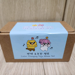 승리의여신 니케 카카오프렌즈 팝업스토어 도로롱 춘식이 콜라보 소주잔