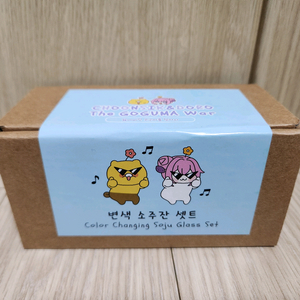 승리의여신 니케 카카오프렌즈 팝업스토어 도로롱 춘식이 콜라보 소주잔