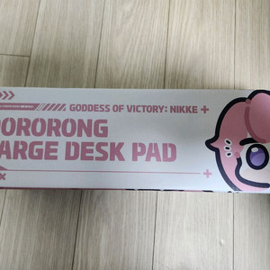 승리의여신 니케 카카오프렌즈 팝업스토어 도로롱 장패드 미개봉 이미지