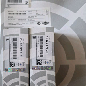 bmw 5시리즈 g60 520i 530i 순정 오일필터 에어필터 이미지