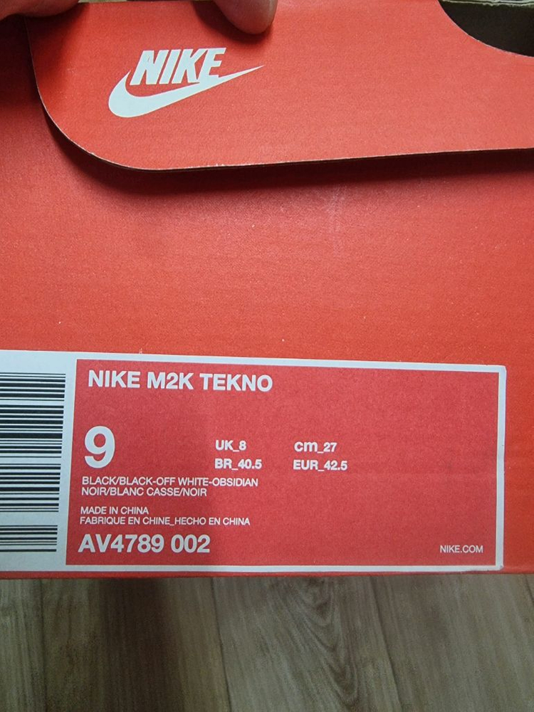나이키 M2K 테크노 블랙 옵시디언(AV4789 002) 270mm 이미지