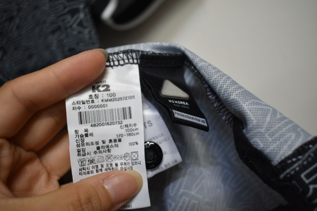 K2 남성 반팔티셔츠 (100)--3