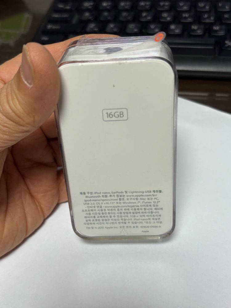 아이팟 나노 7세대 16기가 + 미개봉 이어폰--2