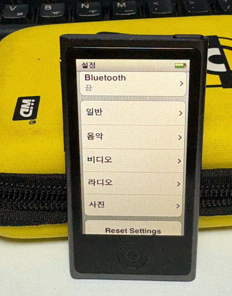 아이팟 나노 7세대 16기가 + 미개봉 이어폰--4