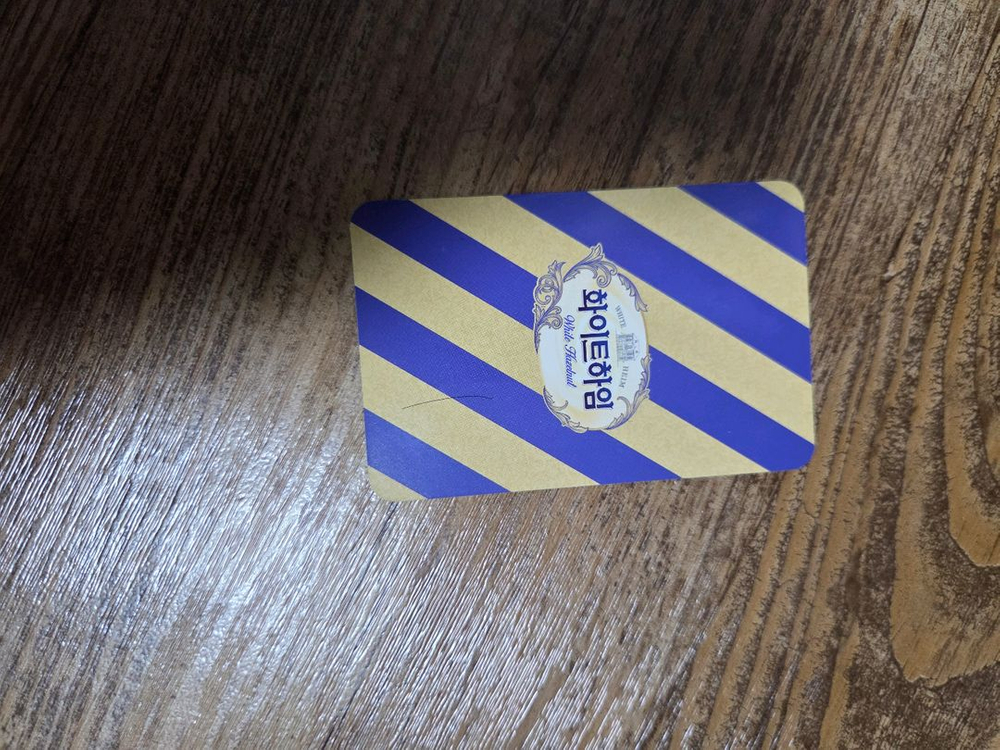 스텔라이브 하나코 나나 화이트하임 포토카드 팝니다 이미지