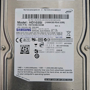삼성 3.5인치 1TB 하드디스크(HDD) 팝니다