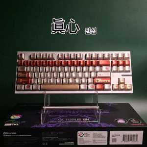 (*풀윤활) 아즈라 옥토퍼스 8K 커스텀 기계식 키보드 제네시스 게이밍 이미지