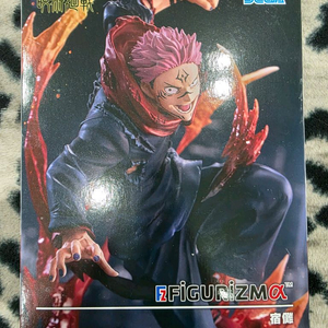 세가 주술회전 스쿠나 피규어리즘 피규어 미개봉 이미지