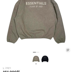 [L]피어오브갓 에센셜 백로고 스웻셔츠 홈스테드 헤더 이미지