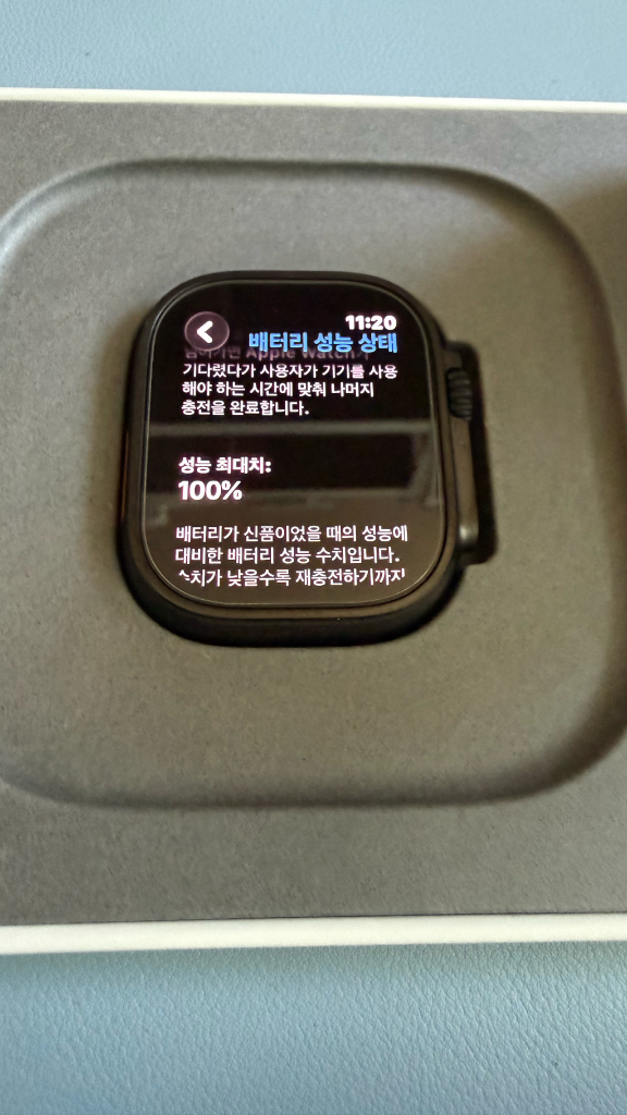 애플워치 울트라2,애플케어 플러스,블랙티타늄,셀룰러,배터리100애플워치 울트라2ㅡ상태S급애플케어 ㅡ27년7월21일--2