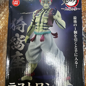 [미개봉] 귀멸의칼날 제일복권 상현의삼 라스트원 아카자 피규어 이미지