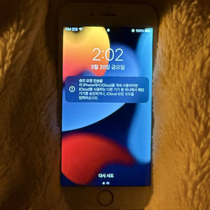 아이폰 6s 로즈골드 64기가 이미지