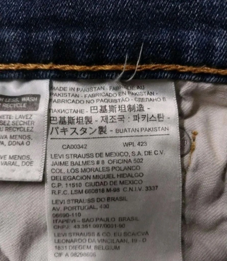 30)리바이스 511 워싱 스판 돌청 145주년기념 일자청바지 이미지