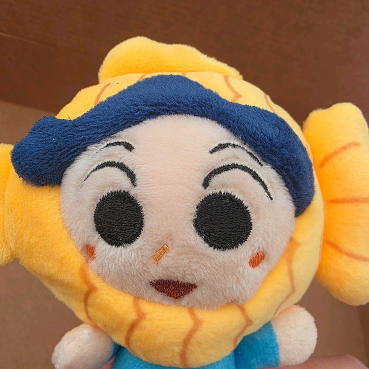 철수 붕어빵 인형 키링 새상품 이미지