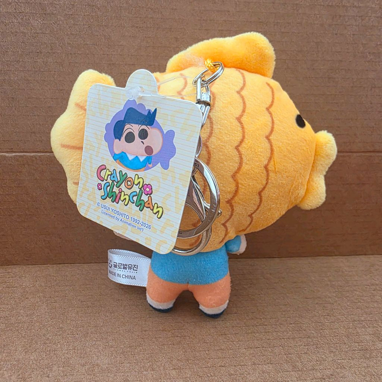 철수 붕어빵 인형 키링 새상품 이미지