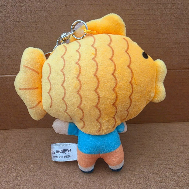 철수 붕어빵 인형 키링 새상품 이미지