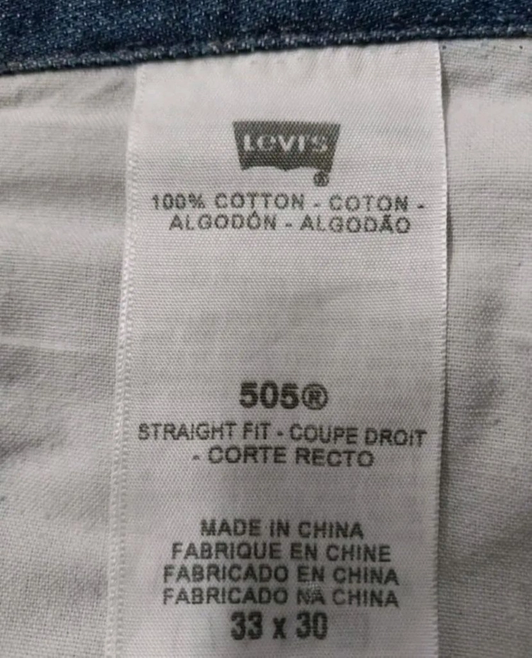 33)리바이스 505 워싱 데님 생지 스트레이트 핏 일자청바지 이미지