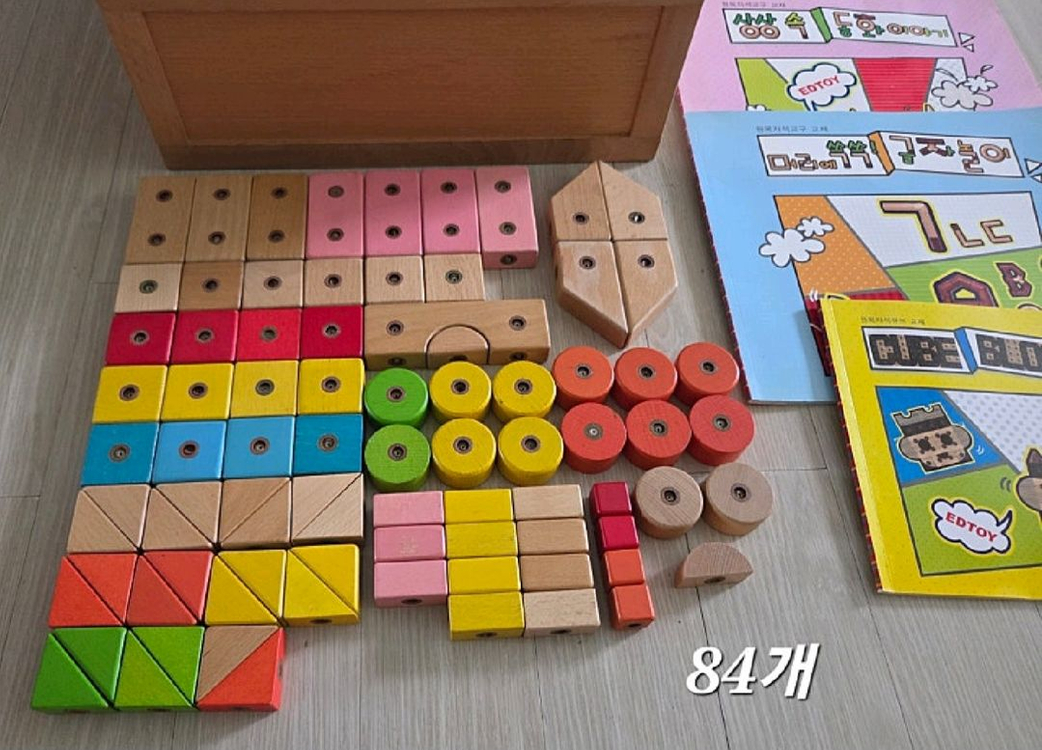 에드토이 원목자석(147개) 및 파스텔 가베용 자석(85개) 이미지