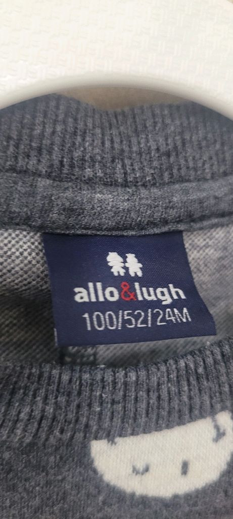 (유아90-100사이즈) 래핑차일드.해피랜드.알로앤루.베베드피노 상하복 이미지